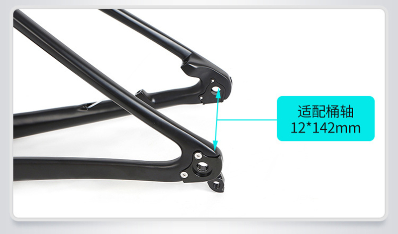 Carbon MTB Frame Ultralight  M – Mountain Biking Uk Bewertung und Preis