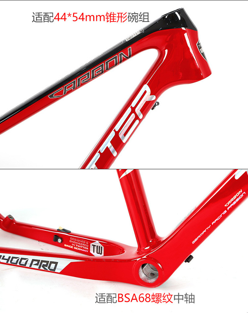 Carbon Fiber Mountain Bike Fra – Mountain Biking Uk Bewertung und Preis