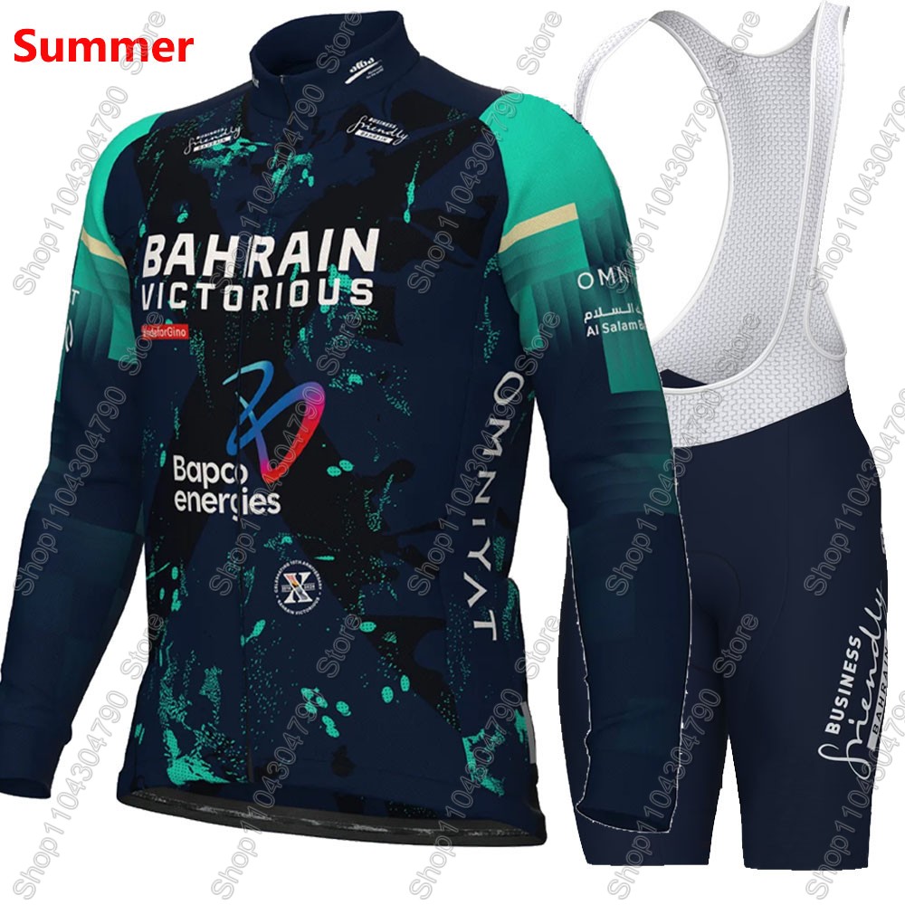 Bahrain Victorious 2026 France – Mountain Biking Wallpaper Bewertung und Preis