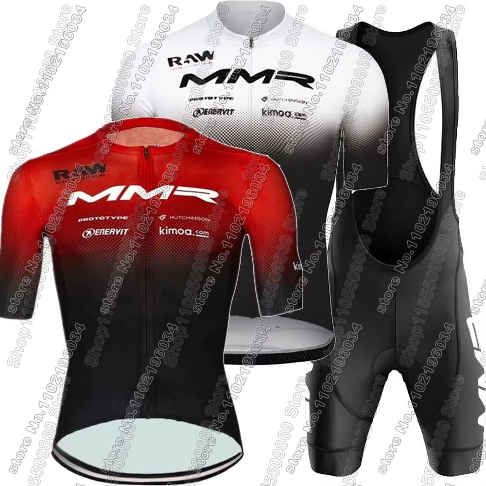 2026 MMR Team Cycling Jersey S – Mountain Biking Wallpaper Bewertung und Preis