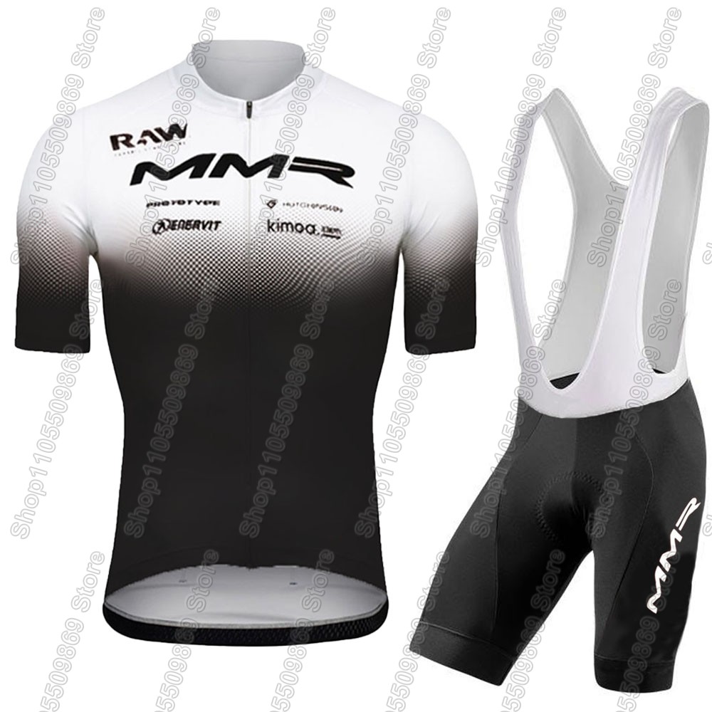 2026 MMR Team Cycling Jersey S – Mountain Biking Wallpaper Bewertung und Preis