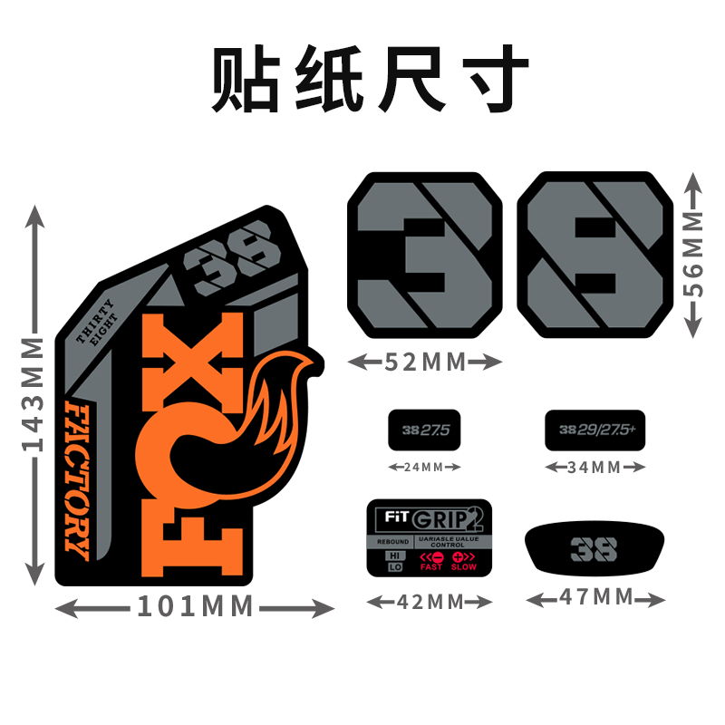 ENDURO Front Fork Stickers For – Mountain Biking Wallpaper Bewertung und Preis
