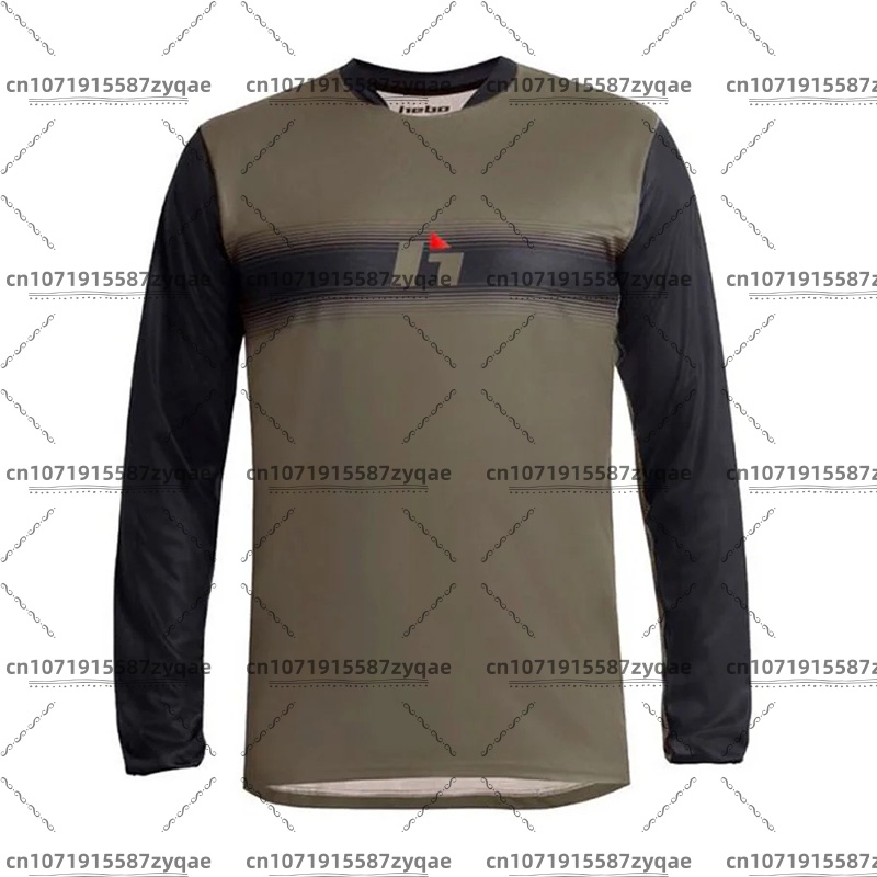 Hebo long-sleeved mountain bik – Mountain Biking Long Sleeve Shirt Bewertung und Preis
