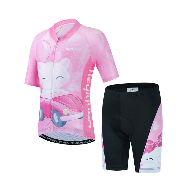 KEYIYUAN Kids Road Cycling Jer – Mountain Biking Wallpaper Bewertung und Preis