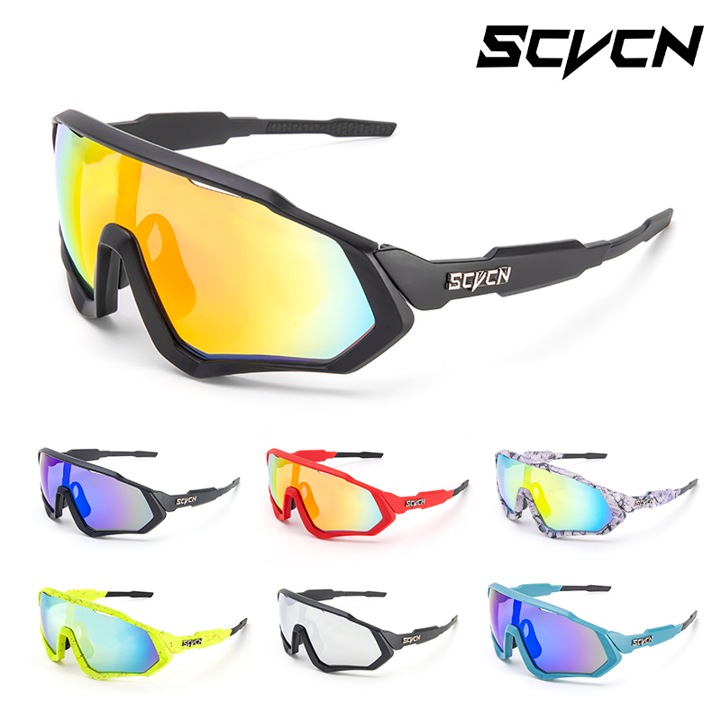 SCVCN Cycling Glasses Men MTB  – Mountain Biking Glasses Bewertung und Preis