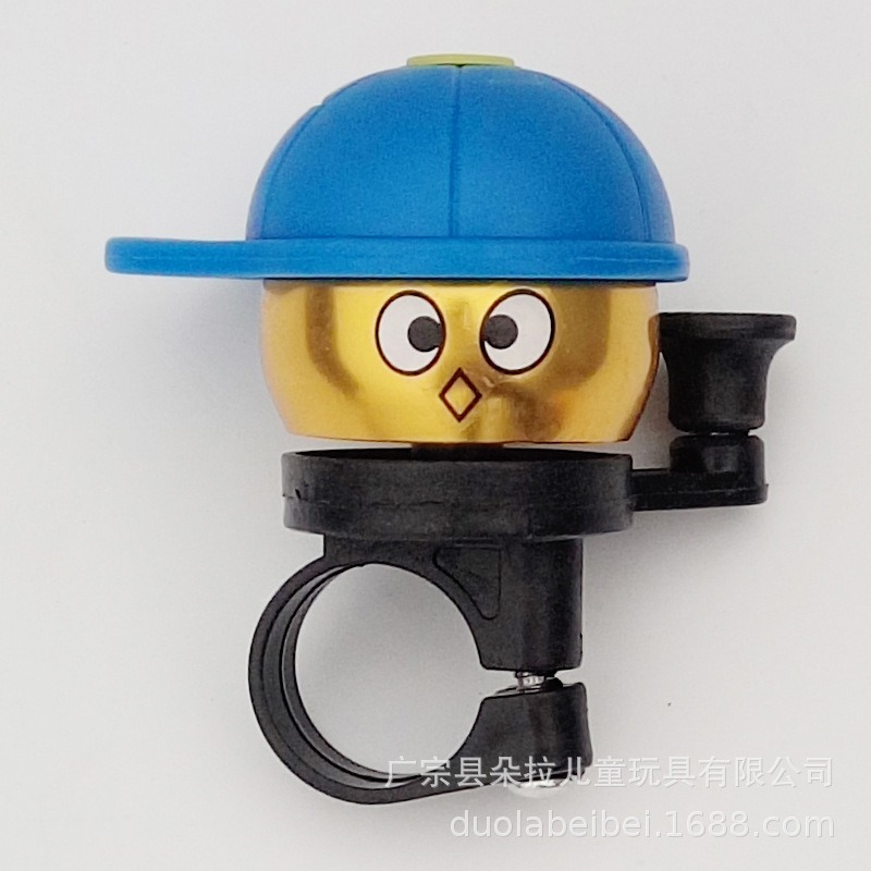 Cartoon Bike Bell with Mini Ca – Mountain Biking Cartoon Bewertung und Preis