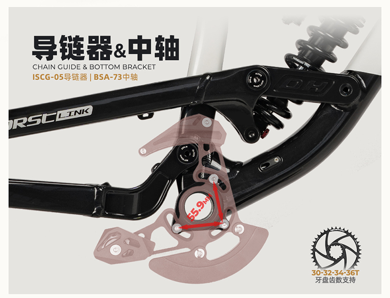 Full Suspension Frame DH Alumi – Mountain Biking Uk Bewertung und Preis